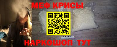 хмурый Нальчик