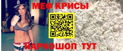 дживик Нарткала