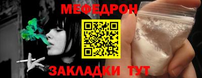 дживик Нарткала