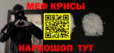 дживик Нарткала