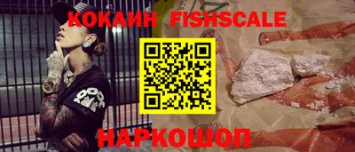 дживик Нарткала