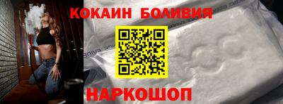 mdma Наро-Фоминск