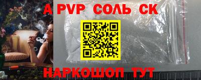 хмурый Нальчик