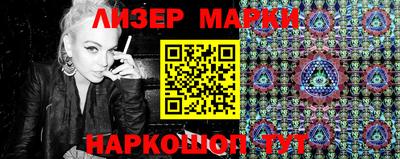 mdma Наро-Фоминск