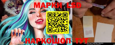 mdma Наро-Фоминск