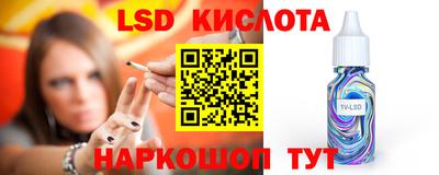дживик Нарткала