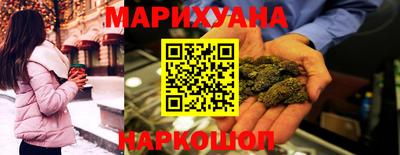хмурый Нальчик