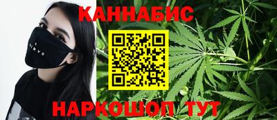 дживик Нарткала
