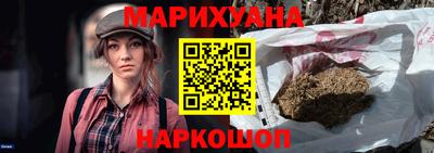 хмурый Нальчик