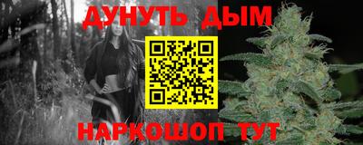 хмурый Нальчик