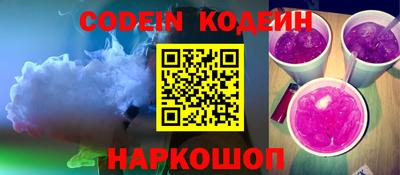 mdma Наро-Фоминск