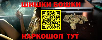 дживик Нарткала