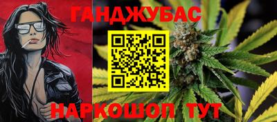 mdma Наро-Фоминск