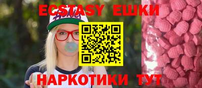 дживик Нарткала