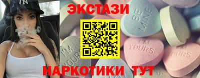 дживик Нарткала