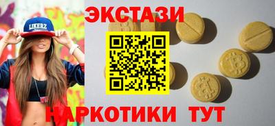 хмурый Нальчик