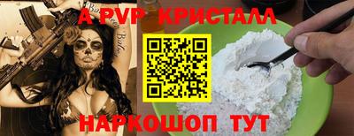 хмурый Нальчик