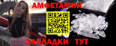 хмурый Нальчик
