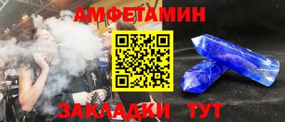 mdma Наро-Фоминск