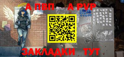 хмурый Нальчик