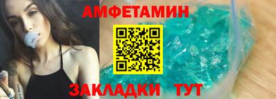 mdma Наро-Фоминск