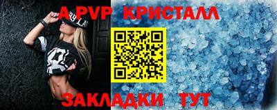 хмурый Нальчик
