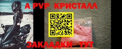 хмурый Нальчик