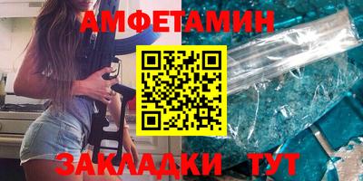 mdma Наро-Фоминск