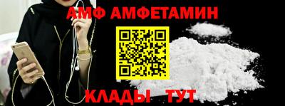 хмурый Нальчик