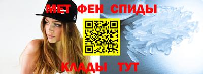дживик Нарткала