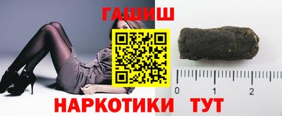 mdma Наро-Фоминск