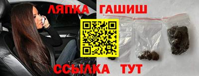 дживик Нарткала