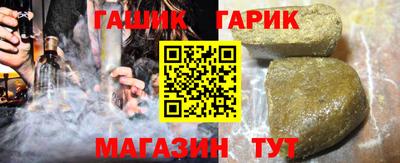 дживик Нарткала