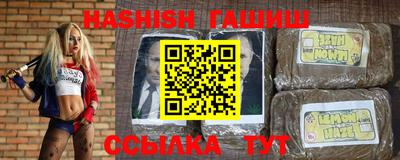 дживик Нарткала