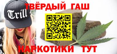 хмурый Нальчик