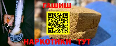 хмурый Нальчик