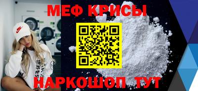 дживик Нарткала
