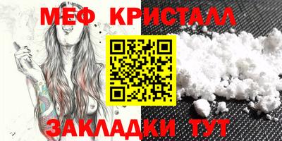 дживик Нарткала