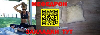 хмурый Нальчик